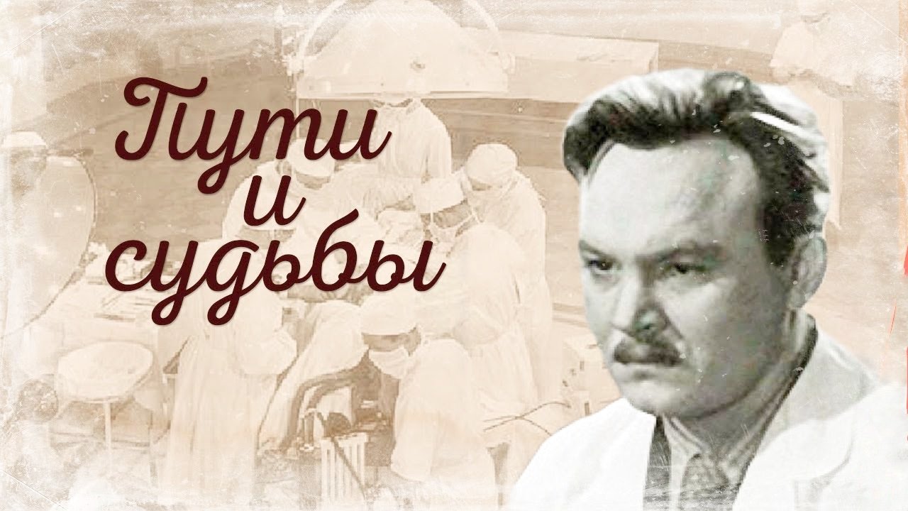 Кадр з фільму